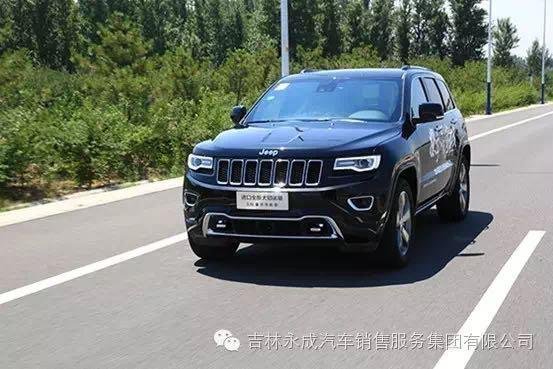 吉林永成JEEP与您相约长春汽博会6号馆-图3