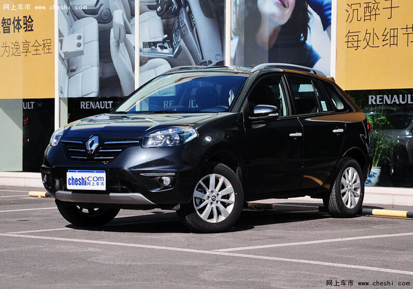 自由我心个性之选 2月27-28相约武汉车展-图3