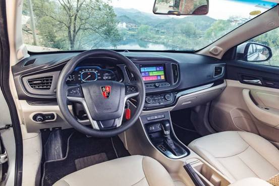 上汽“安卓版CarPlay”即将上线-图2