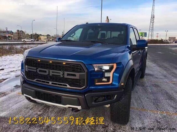 2017款福特f150raptor 猛禽3.5t接受預定