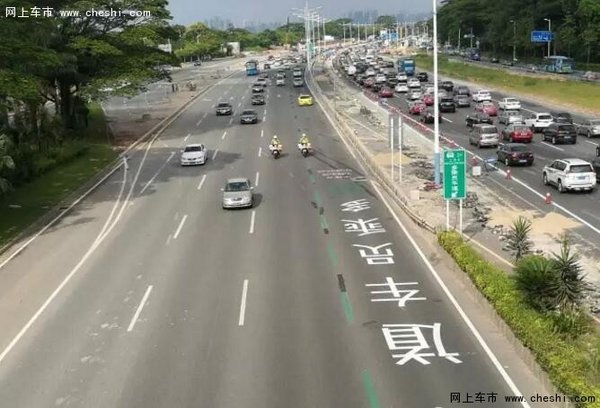 不要求前排深圳首条HOV车道8月1日起执法-图4