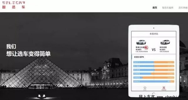 比汉兰达和锐界更牛的7座SUV就要来了-图9