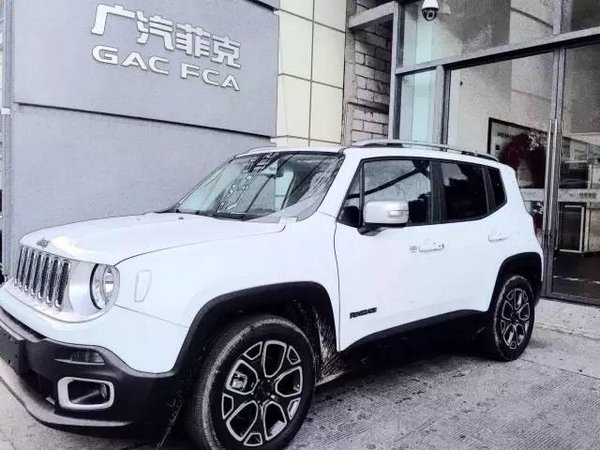 一起去京粤Jeep店全新自由侠上市抢定会-图5