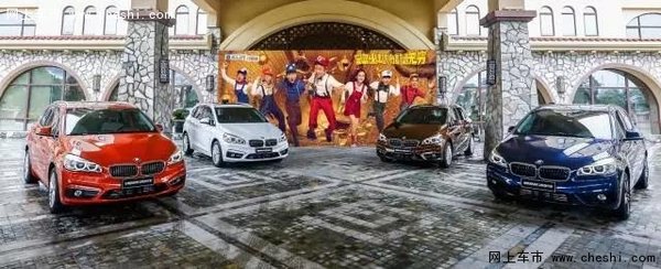 新一季跑男就要开播了内心有些小紧张-图2