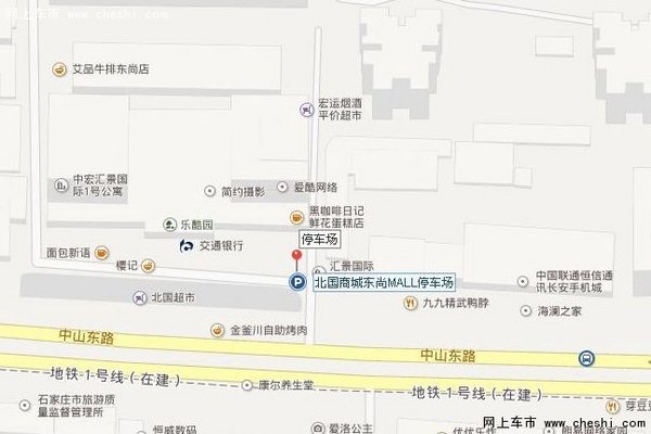 石家庄主要商场停车场出入口及收费标准