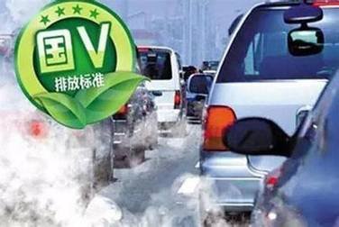 节能减排新政 爱尔威平衡车助力环境保护-图1