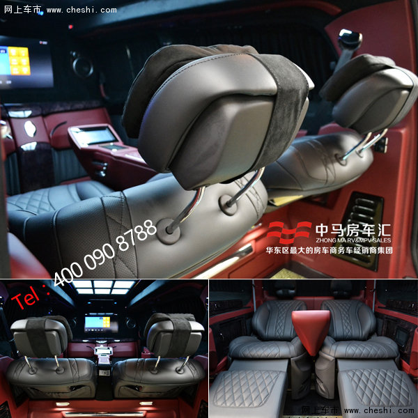 2016款奔驰房车——黑钻典藏版标准售价-图11