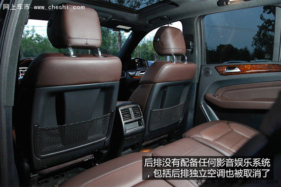 天津保税区美规奔驰ml350柴油版价格-图31
