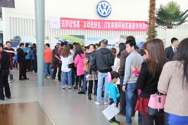 东莞园方店全新途安L上市会圆满落幕-图9