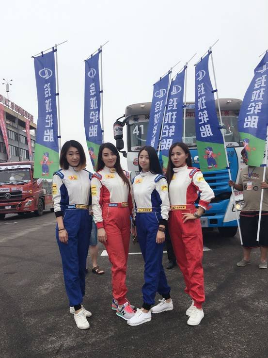 汽车头条与玲珑轮胎女子赛车队达成合作-图2