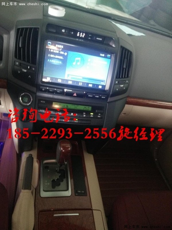 2016款丰田兰德酷路泽4000中东版任选-图9