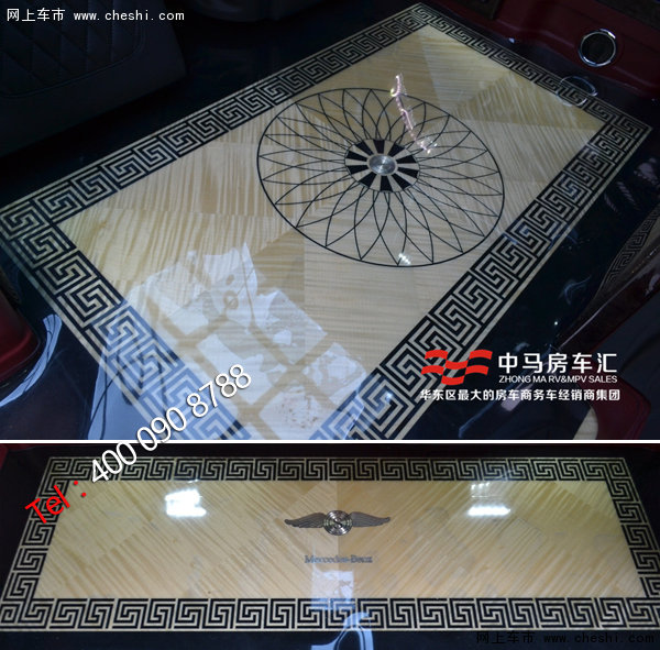 2016款奔驰房车——黑钻典藏版标准售价-图5