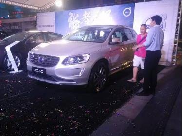 海八路佛山富豪沃尔沃-图9