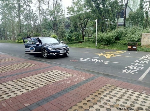进口大众蔚蓝旅行车大吾川试驾圆满结束-图7