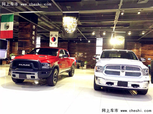 2016款道奇公羊长角号/叛逆者多少钱卖-图1