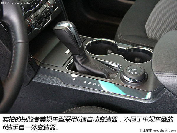 40-100万平行进口SUV推荐 普拉多到揽胜-图12