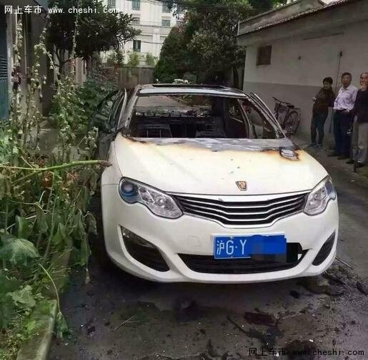 荣威e550自燃成渣由于充电不当导致-图1