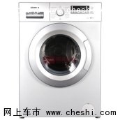 真芯英雄 无可T代友芝友传祺团购嘉年华-图3