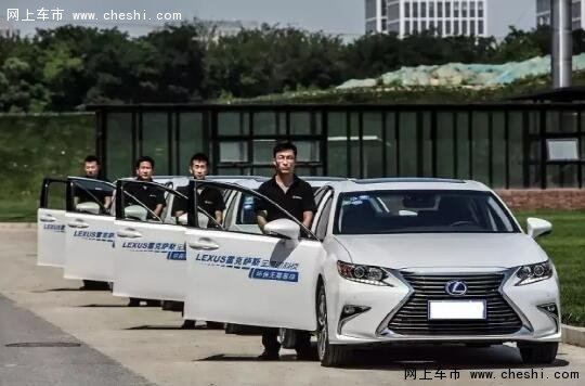 摆脱高油耗 全新雷克萨斯ES 300h带你飞-图8