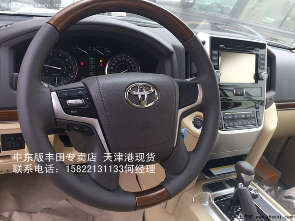 2016款丰田酷路泽4000/4600 四月价格表-图7