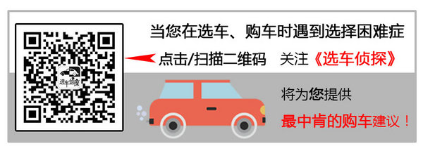 教你如何通过观察焊点、焊缝选车-图9