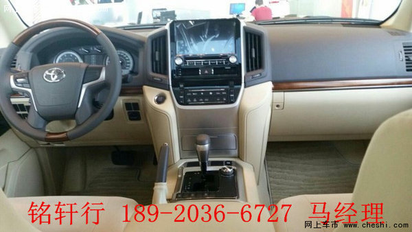 16款丰田酷路泽4000  高性价比节日特惠-图7