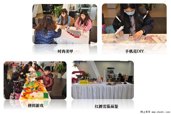 西三环奥吉通奥迪Q3品鉴专场 完美落幕-图2
