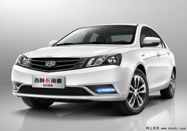 细节耀显品质 安全舒适再升级-新帝豪-图1