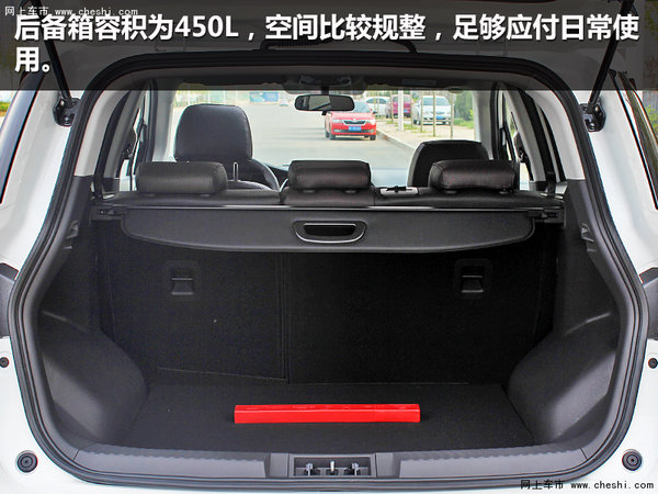 传祺GS4 235T超牛Plus保定到店实拍解析-图34