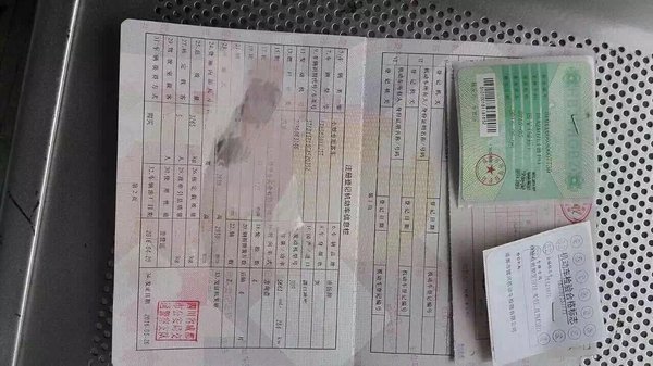 丰田坦途更改专项作业车手续进城不限行-图3