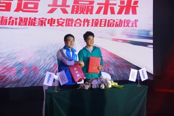 奇瑞艾瑞泽5安徽上市发布会青春来袭-图6