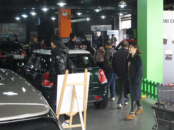 天宝MINI植树节开放日圆满落幕-图3