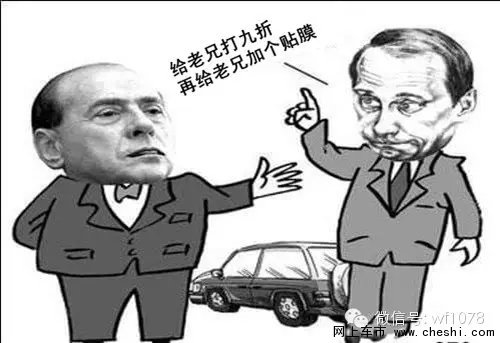 【521去看车
】主播带你去买车——-图4