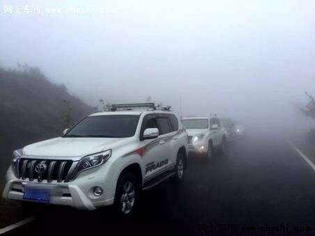一路中国，怒放生命，不让梦想成为遗憾-图8