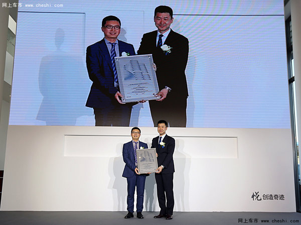 BMW授权经销商西安运通博宝隆重开业-图6