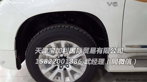 47.5万天窗版霸道4000 16款六速丰田4.0-图4