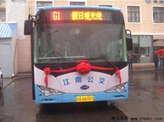 南京江南公交恢复G1、G2、G3观光线-图1