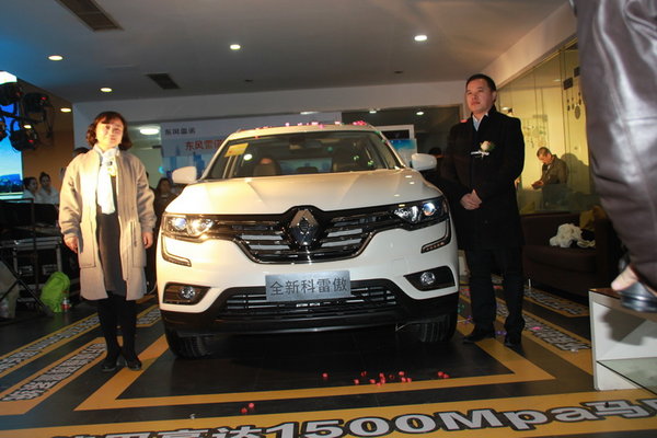 东风雷诺全新一代科雷傲南京魅力上市-图6