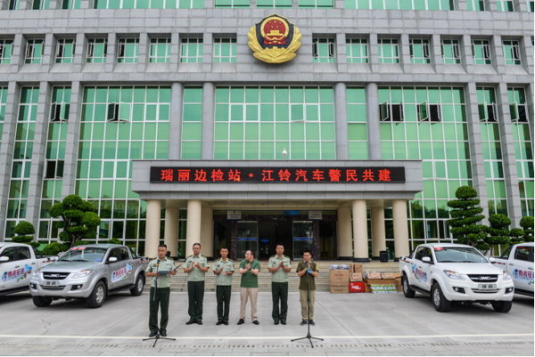 域虎国门之旅第五季 边境线上的勇者征途-图4