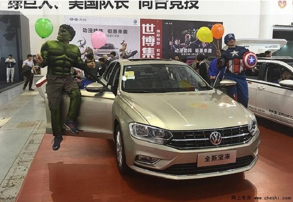 首日大捷 3月车展世博集团斩获70台订单-图6