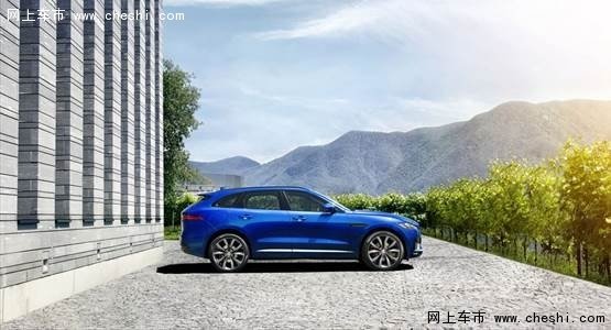 西三环奥吉通捷豹F-PACE发布会强势来袭-图2