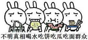 东风风神AX7 VS CS75大战一触即发！-图13