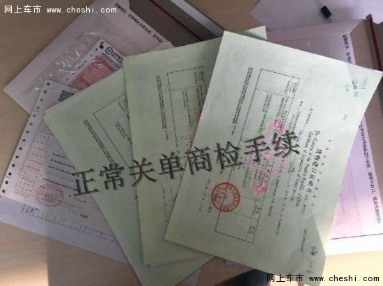 尊享北欧风情 2016款沃尔沃XC90提速快-图1