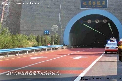 红绿灯调头小知识不想被扣分罚款就看看-图4
