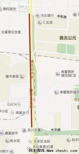石家庄又开启一波围挡施工模式 注意绕行-图2