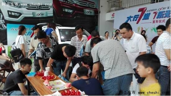 大行7道，7乐无穷 长安夏日体验营-图1