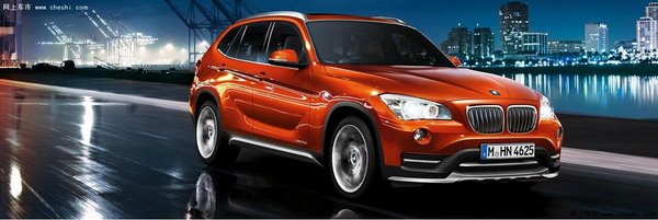 嘉兴骏宝行BMW X1 即刻出发 享受自由-图1