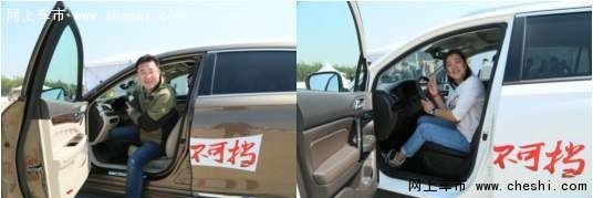 千人经销商抢先体验广汽传祺超牛联盟-图5