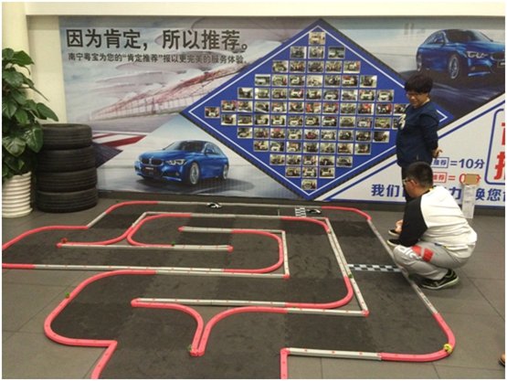 南宁粤宝“我和春天有个约会”-图12