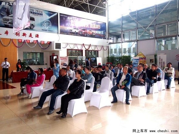 一个空间 七重舒适江淮二代瑞风M5上市会-图7